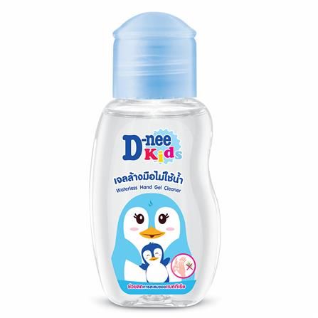 เจลแอลกอฮอล์ D-nee Kids Waterless Hand Gel Cleaner 50ml.
