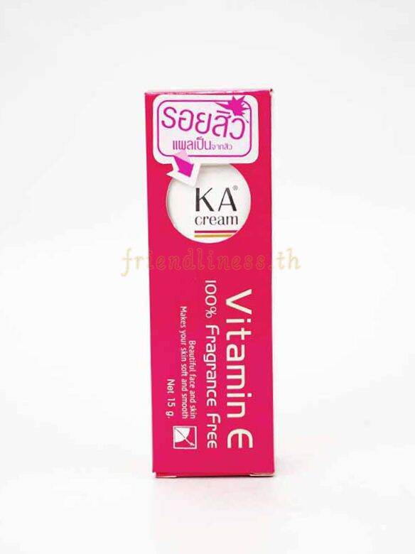 KA CREAM Vitamin E 15 g, 30 g, 60 g / เค.เอ. ครีม วิตามิน อี 15 กรัม