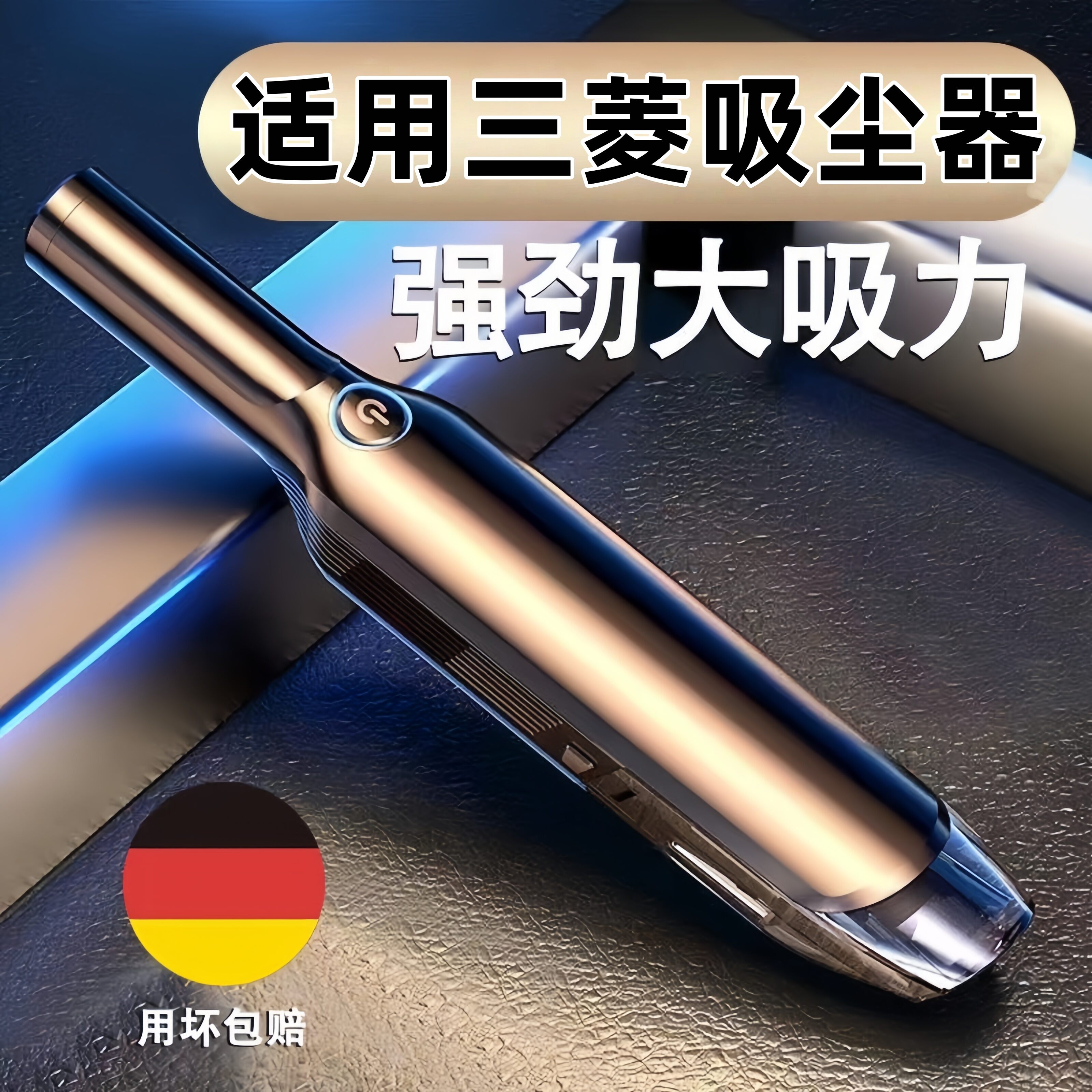 BINJIAXIU | Handheld Wireless High-Power Car Vacuum Cleaner for Mitsubishi ASX,奕歌,欧蓝德 ราคา 930 บาท*ส่งฟรี