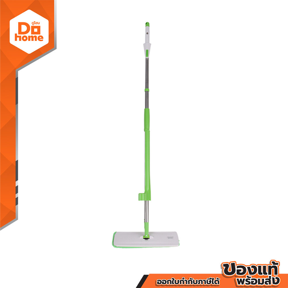 SCOTCH BRITE ไม้ม็อบถูพื้น รุ่น แฮนด์ฟรี |EA| ราคา 799 บาท*ส่งฟรี