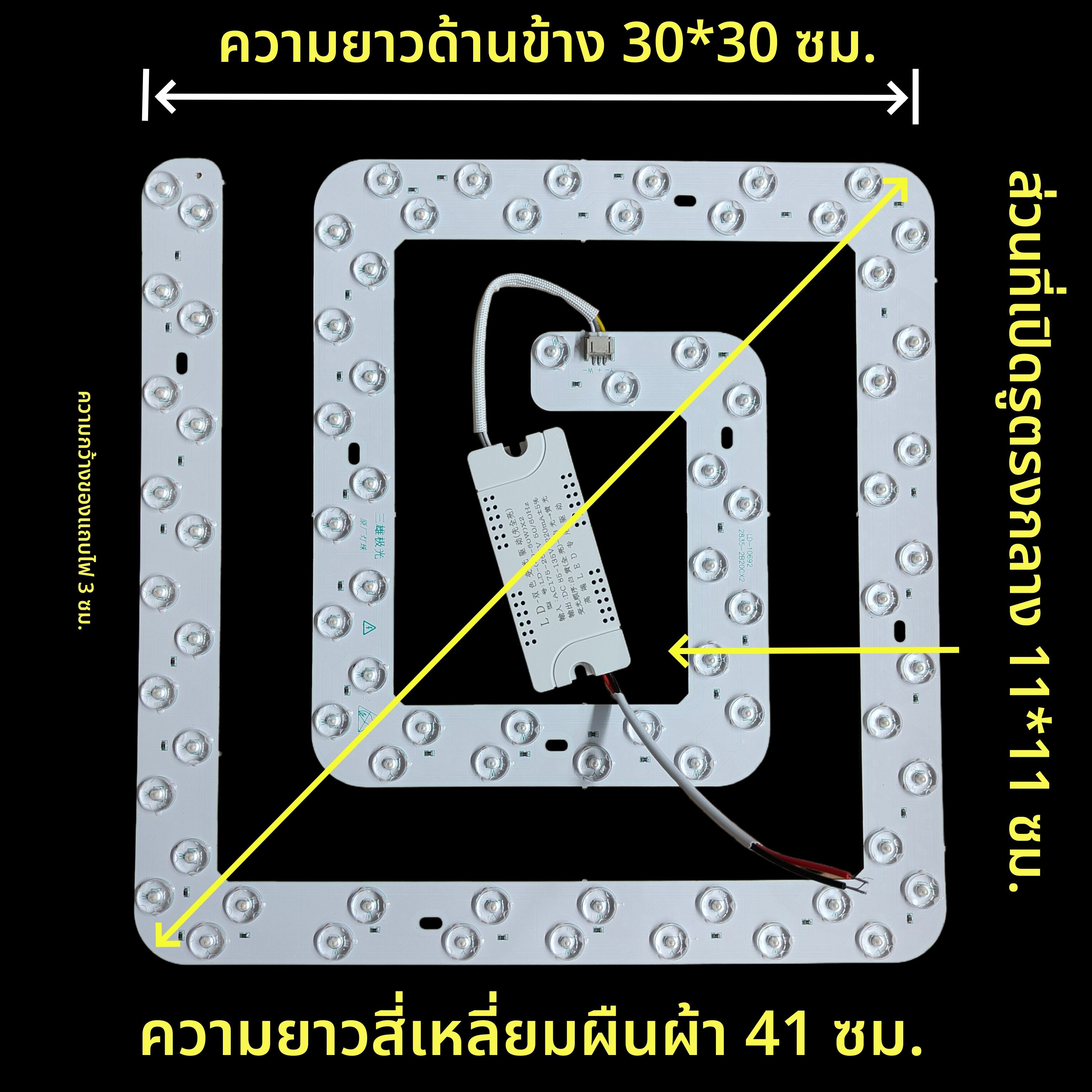 หลอดไฟ LED ทรงสี่เหลี่ยม แผ่นไฟ LED แบบแม่เหล็ก 3 ระดับแสง ไฟ LED แบบติดฝ้าเพดาน ไฟ LED แบบติดผนัง ไฟ LED แบบติดผนัง