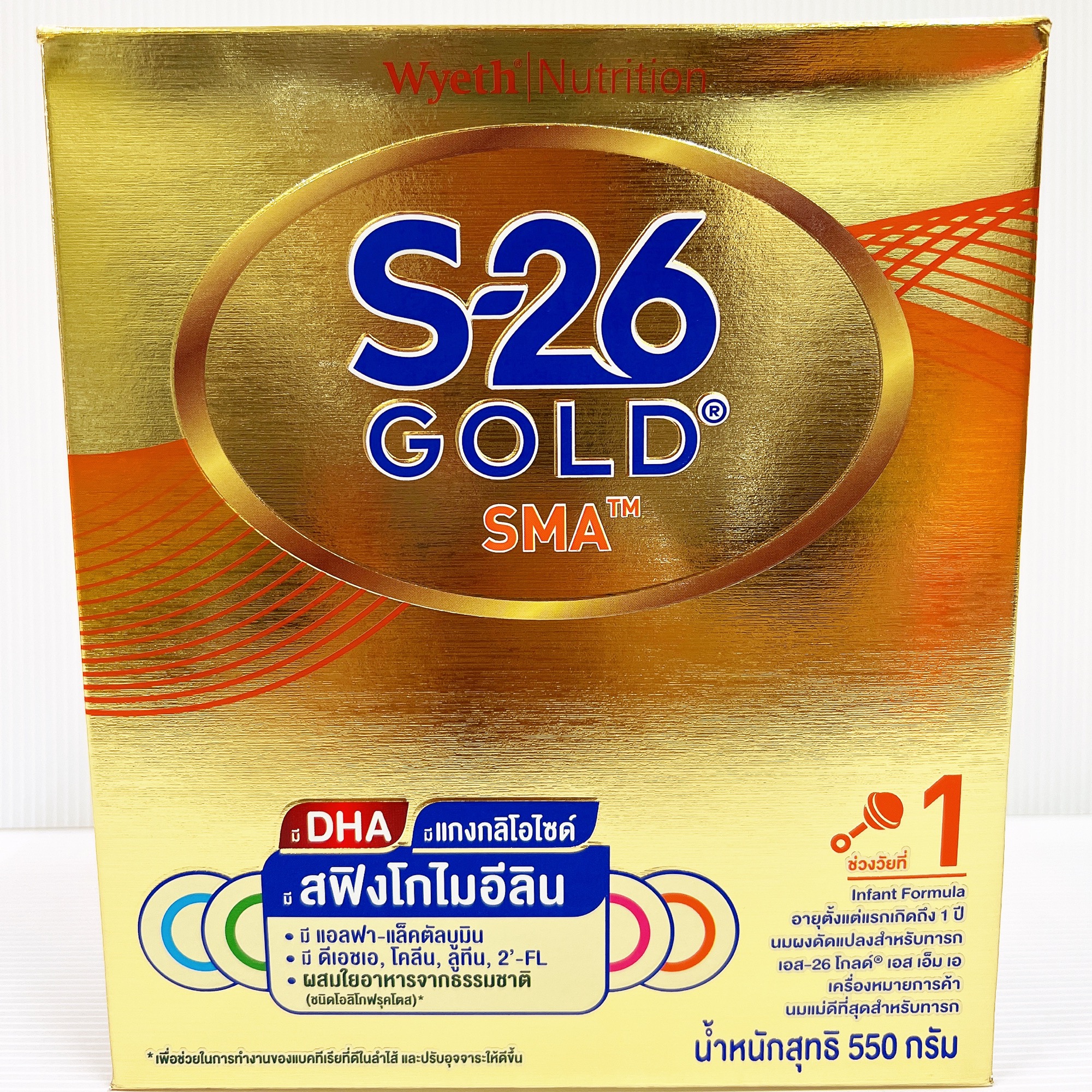 โปรโมชั่น Flash Sale : S-26 Gold SMA นมผง เอส-26 โกลด์ เอส เอ็ม เอ สูตร 1 550 กรัม (หมดอายุ 12/06/2024)
