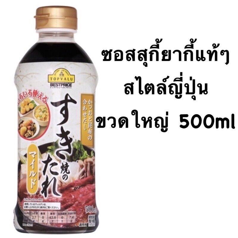 My Image 3