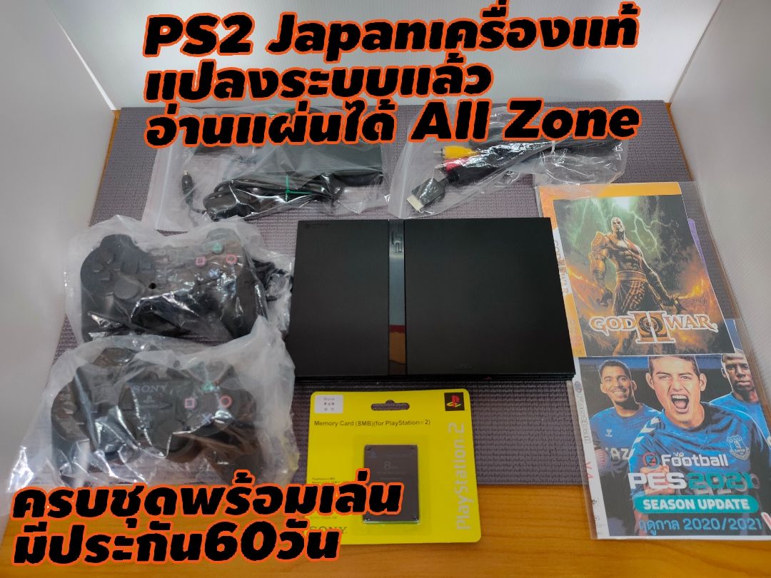 Ps2(7000) Japan เครื่องแท้อุปกรณ์ครบ Sony แปลงระบบแล้ว อ่านแผ่นได้All Zone