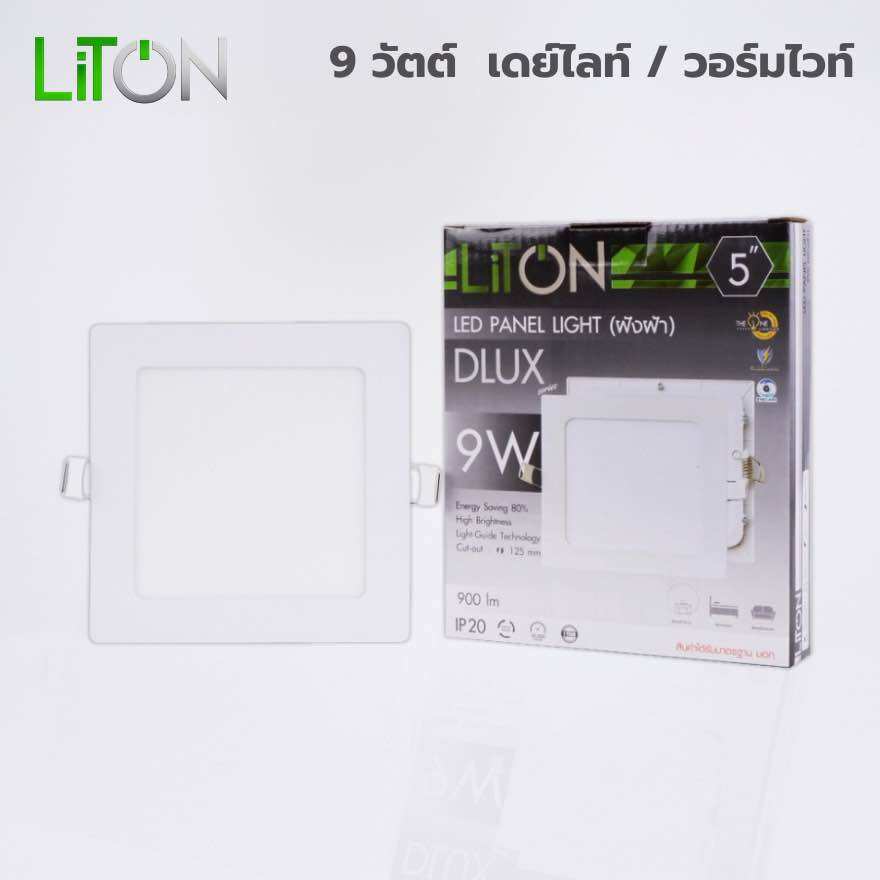 Liton ดาวน์ไลท์ LED รุ่น DLUX ฝังฝ้า ขอบสีขาว ขนาด 3W 6W 9W 12W 18W แสงขาว และ แสงวอร์มไวท์ โคมดาวไลท์ราคาถูก