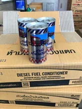 ภาพขนาดย่อของสินค้า**แพ็ค3 กระป๋อง** หัวเชื้อ น้ำมันดีเซล ปตท ptt diesel fuel condition ขนาด 170 mL. (ใส่ในน้ำมันเชื้อเพลิง) จำนวน 3 กระป๋อง