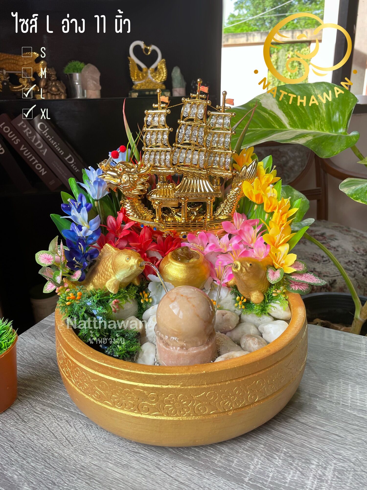 น้ำพุฮวงจุ้ยNatthawan ชุดเรือสำเภาทอง เหมาะหรับธุรกิจค้าขาย ราคา 2,990 บาท*ส่งฟรี