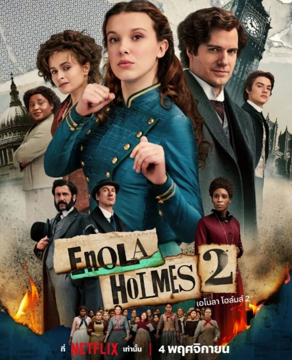 รายการ 102+ ภาพ เอโนลา โฮล์มส์ พากย์ไทย เต็มเรื่อง คมชัด