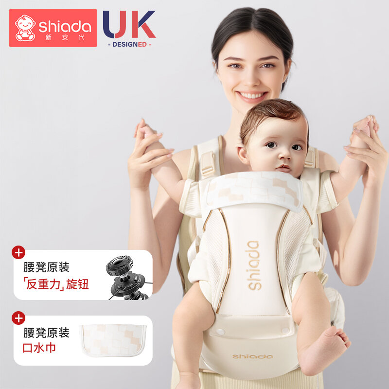 Multipurpose Lightweight Baby Waist Seat ราคา 2,588 บาท*ส่งฟรี