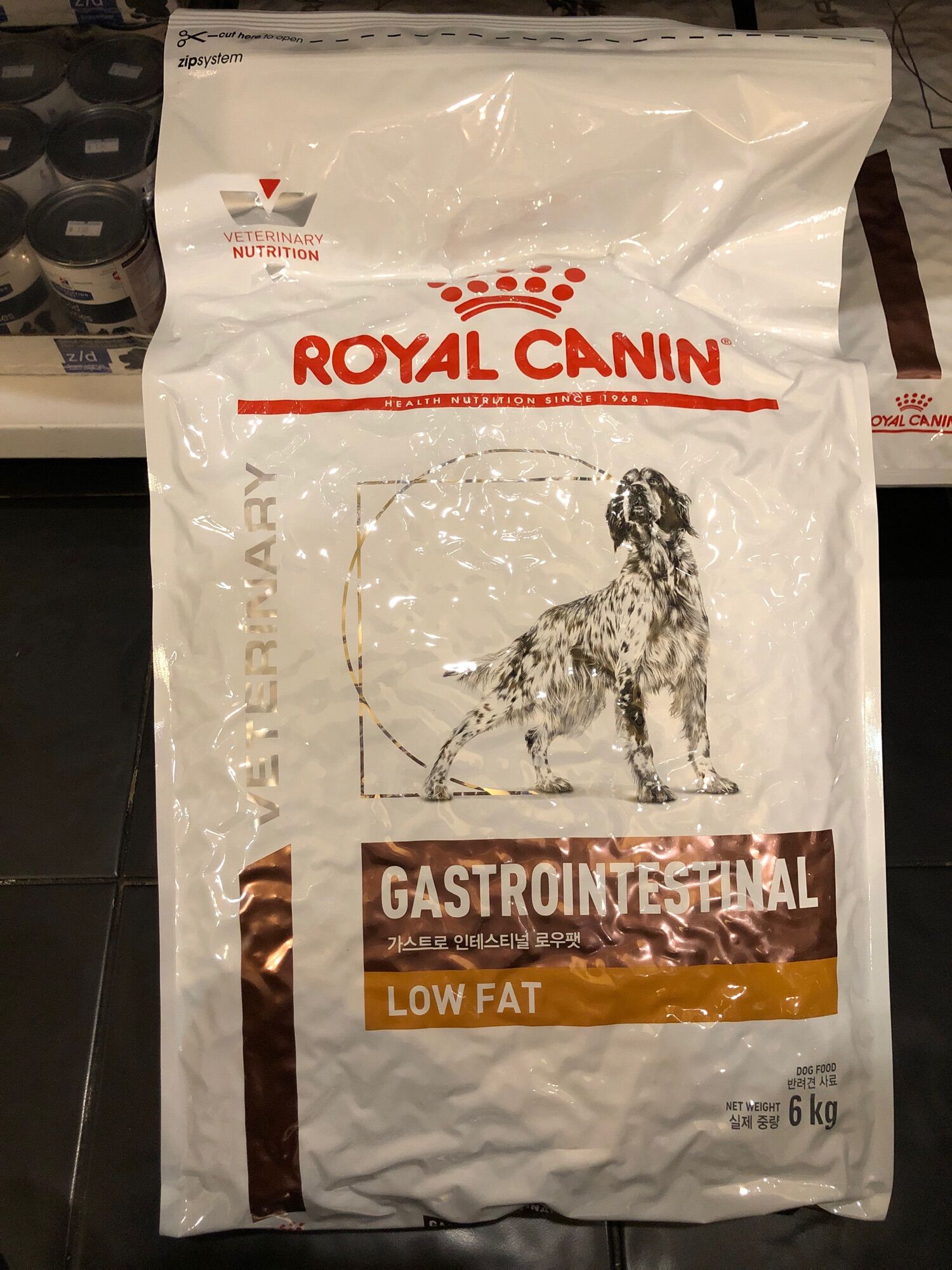 royal canin gastro low fat