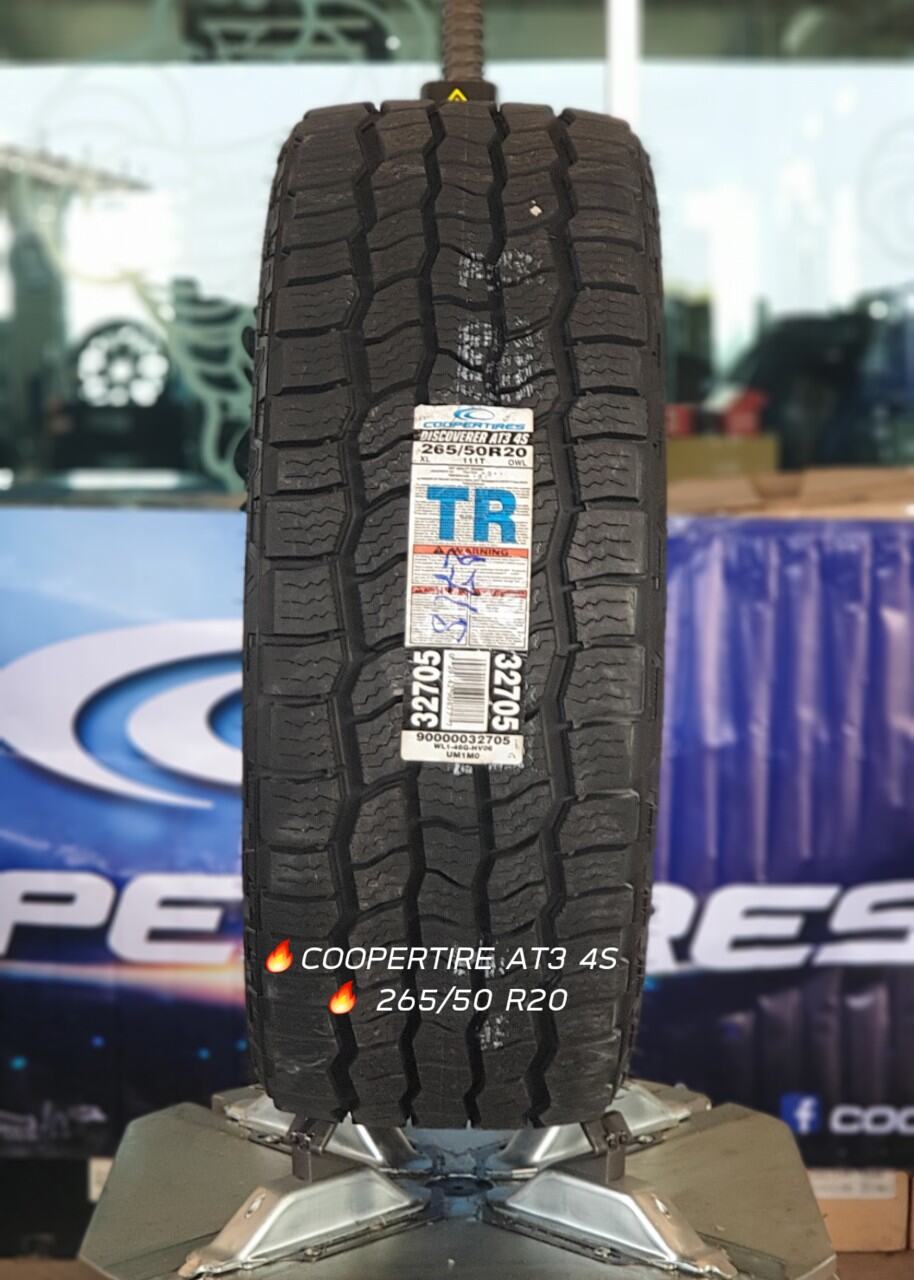 1เส้น ยาง Cooper ขอบ20 265/50R20 AT3 4S ยางใหม่ค้างปี18 - HY2003 - ThaiPick