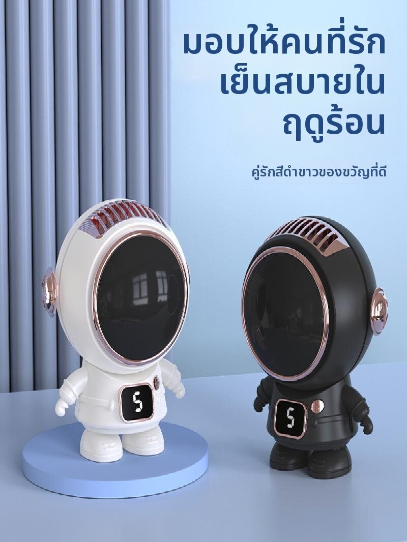 Silent Portable Neck Hanging Electric Fan