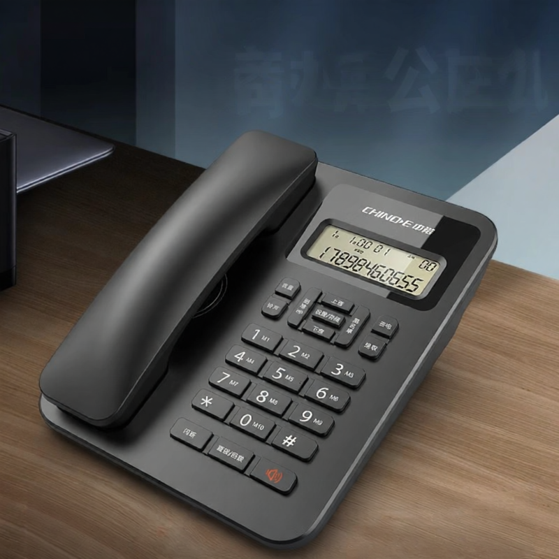 CHINOE | Hands-Free Call Blocker Office Home Phone ราคา 397 บาท*ส่งฟรี