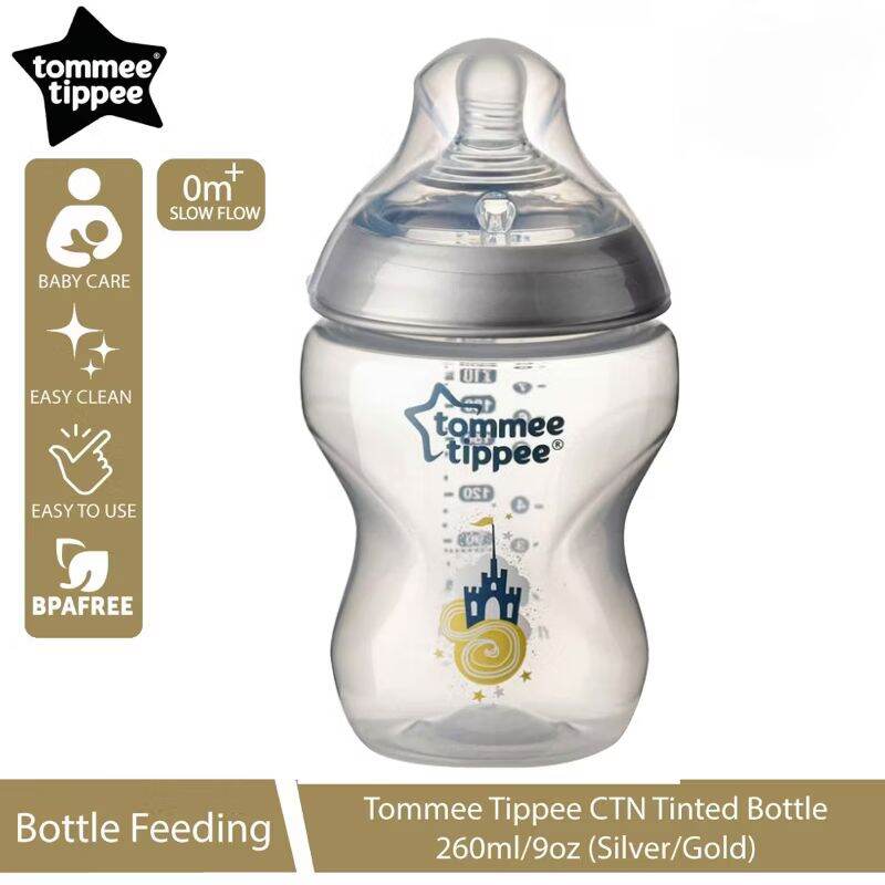 Tommee Tippee Morning 🌞 New 0m+จุก original Born รุ่น 50 years UK ขวดนม ขนาด 9 ออนซ์. ขวดนมคอกว้าง เสมือนนมแม่ แรกเกิด
