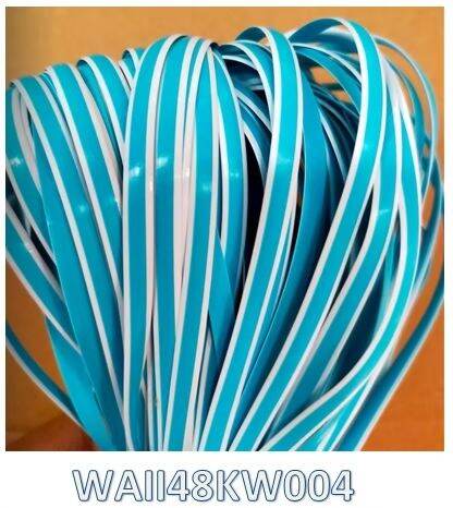 เส้นหวายเทียม (สีขลิบขาว) ขนาด 4.8 มิล