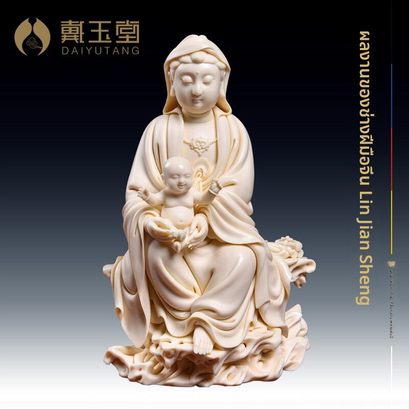 [DAIYUTANG | Signature Edition Blessing Child Guanyin Ceramic Statue for Home Decoration,DAIYUTANG | Signature Edition Blessing Child Guanyin Ceramic Statue for Home Decoration,] ราคา 1,174,580 บาท*ส่งฟรี