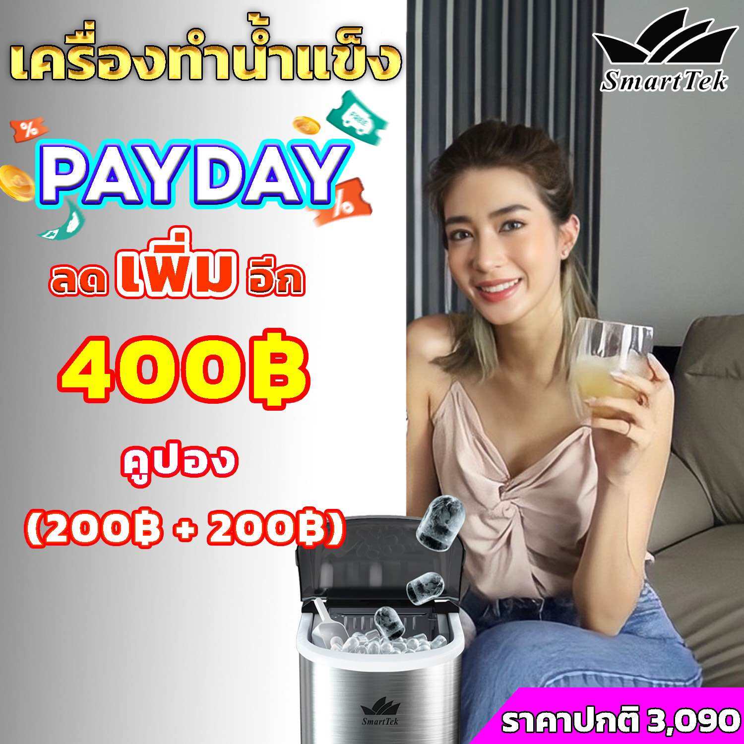 s0fb98e60e15a4d6e96abc9493c4fb283c-jpg