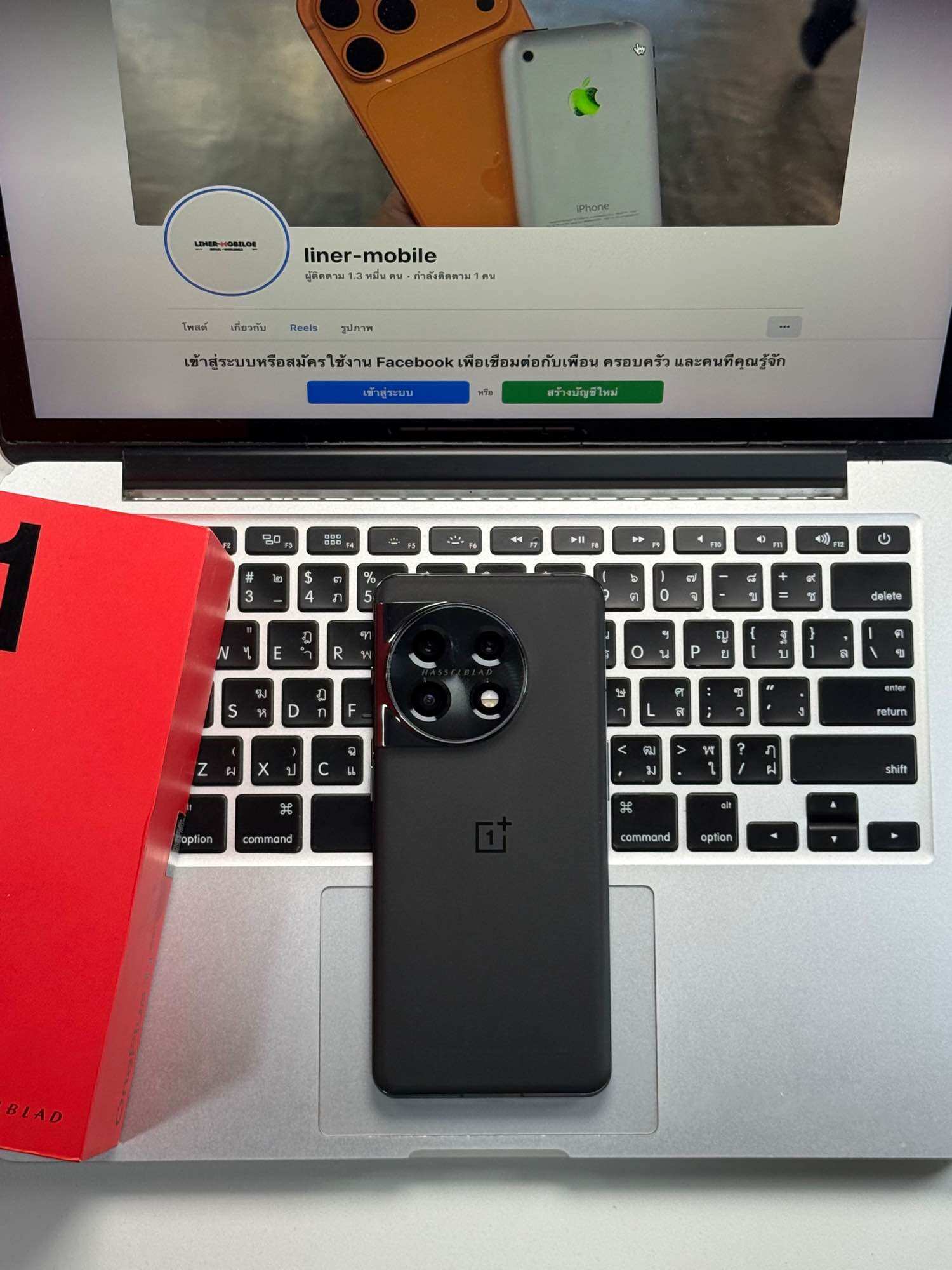 Oneplus 11 5g 16/256 (Thai Center) ราคา 11,747 บาท*ส่งฟรี