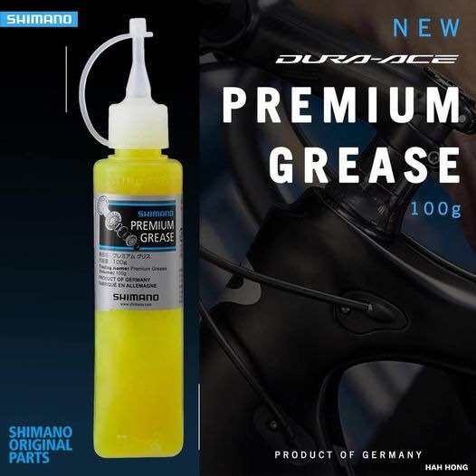 Shimano Premium Grease 100 Gr