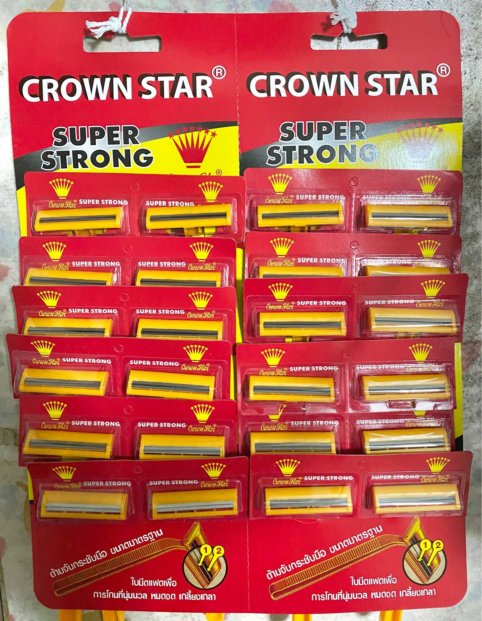 ด้ามโกนด้ามเหลือง มีดคู่ Crown Star จำนวน24ด้าม(1แผง)