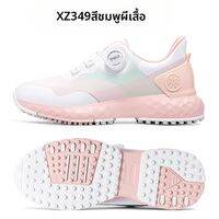 PGM GOLF | รองเท้ากอล์ฟกันน้ำ ใส่สบายมีความนุ่ม