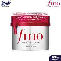 FINOฟีโน่ พรีเมียม ทัช แฮร์ มาสก์ 230 กรัม บำรุงผมเสีย ผมสวย นุ่มลื่น