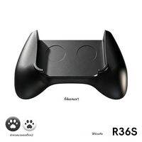 Data Frog | ด้าต้า ฟร็อก R36S กริป ที่จับคอนโซลแบบ Ergonomic เคสจับกันลื่นเพื่อความสบายสำหรับคอนโซล R36S Retro