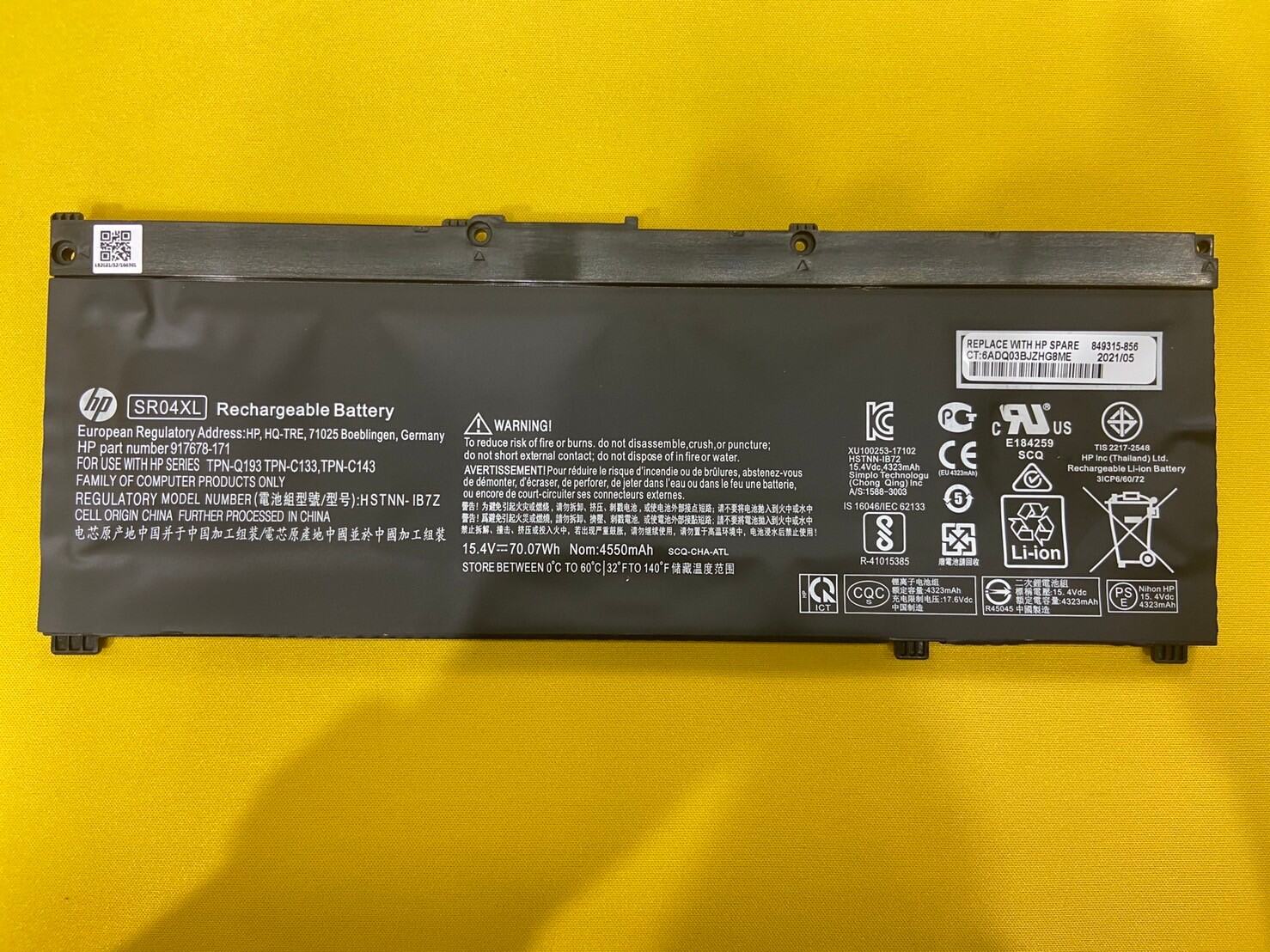 hp-omen-15-en1007na-15-6-512gb-ssd-amd-ryzen-7-5800h-3-00-ghz-16gb