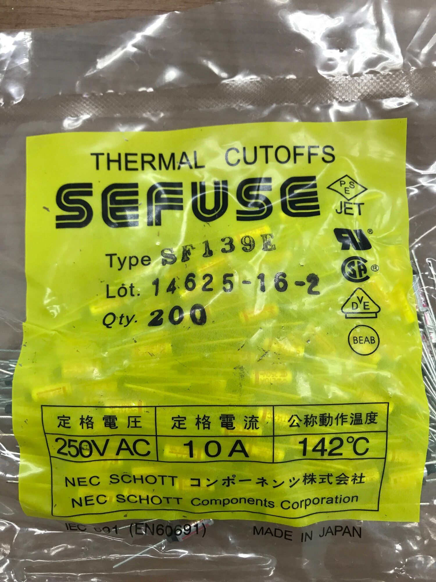 เทอร์โมฟิวส์ (Thermo fuse) 10A 250V AC 142C - ทาอิ - ThaiPick