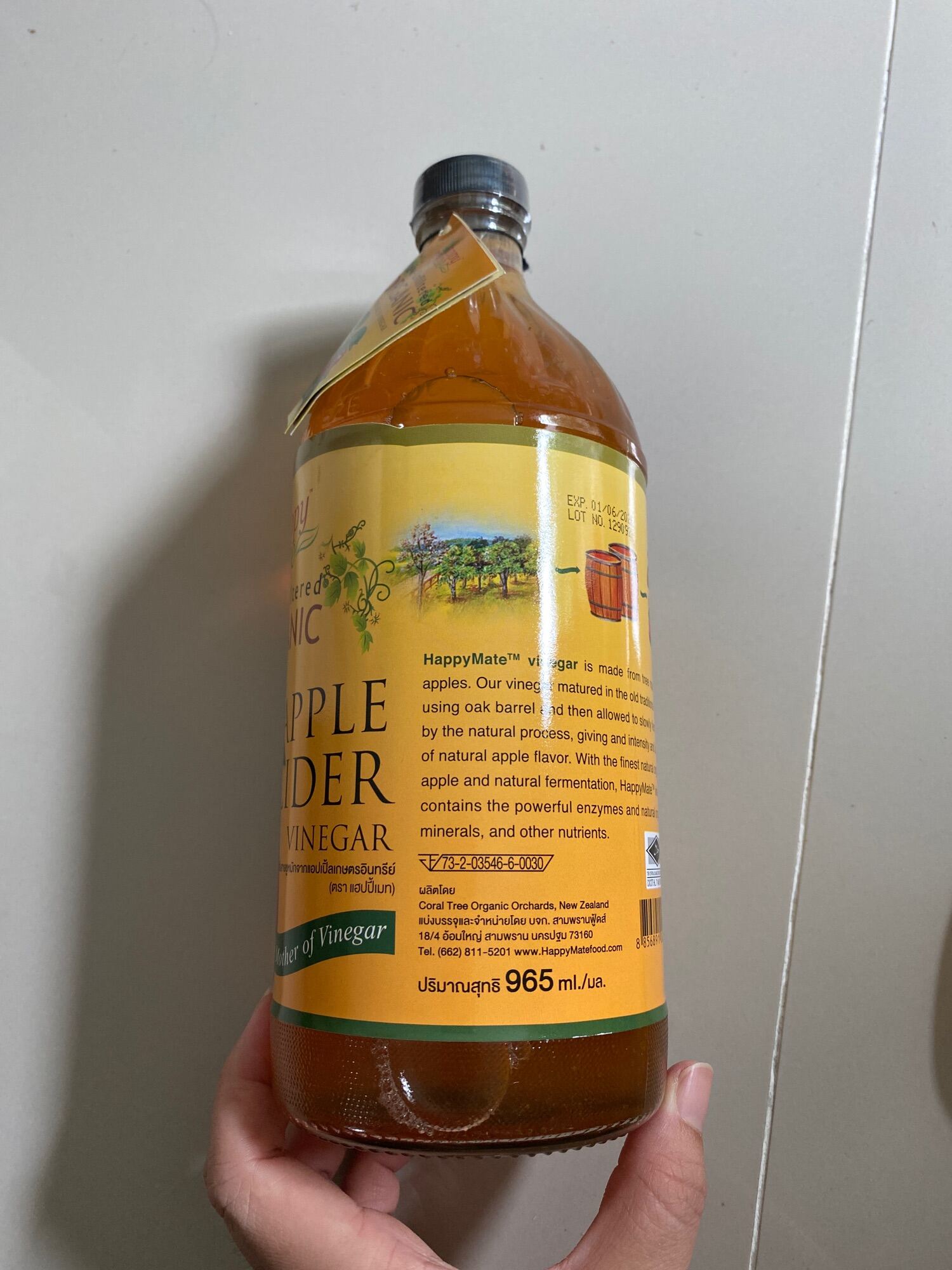 พร้อมส่ง‼️happymate แอปเปิ้ลไซเดอร์ 965 Ml Organic Apple Cider Vinegar Mixasale 3291