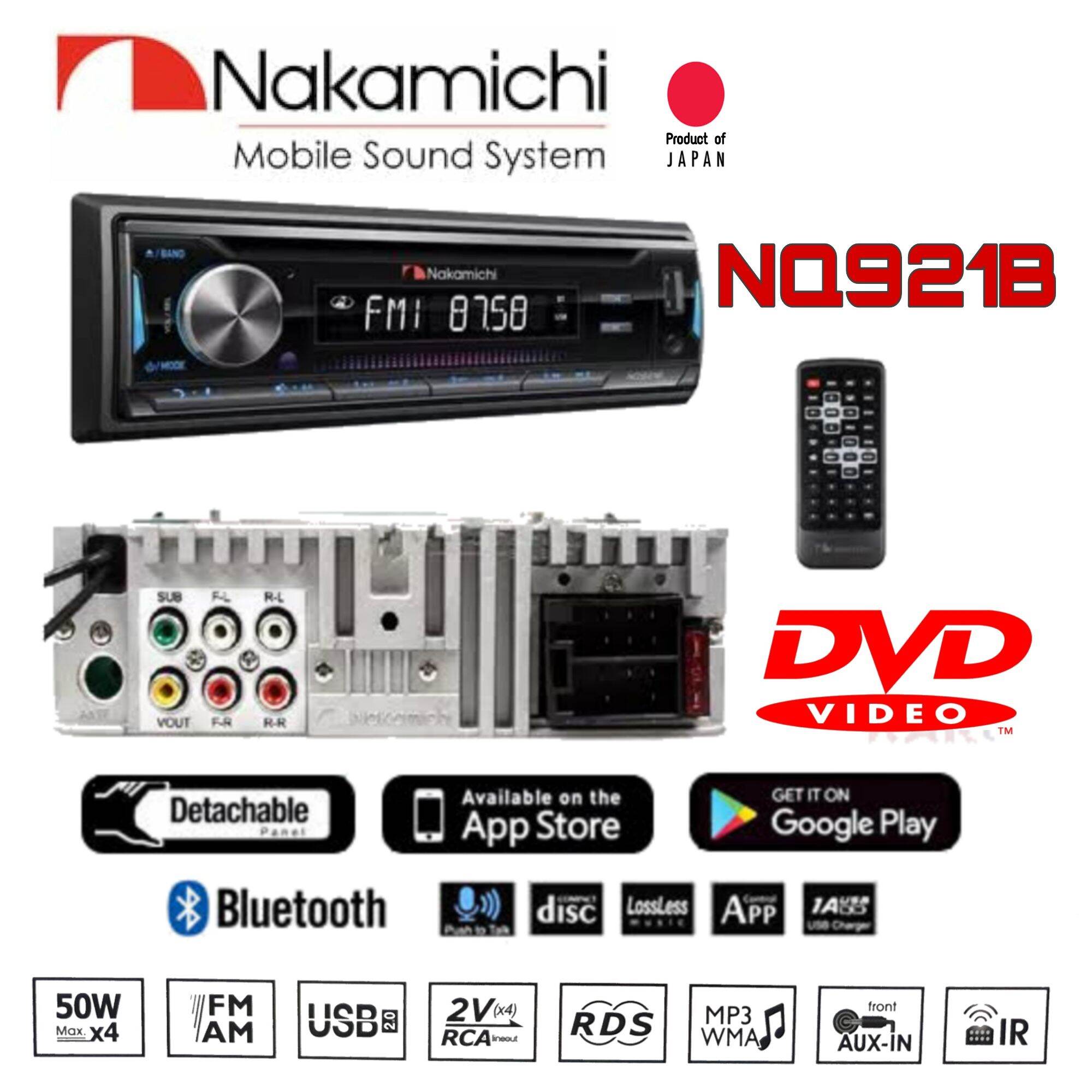 วิทยุรถยนต์ ขนาด 1 din ใส่แผ่น DVD NAKAMICHI NQ921B สัญชาติ