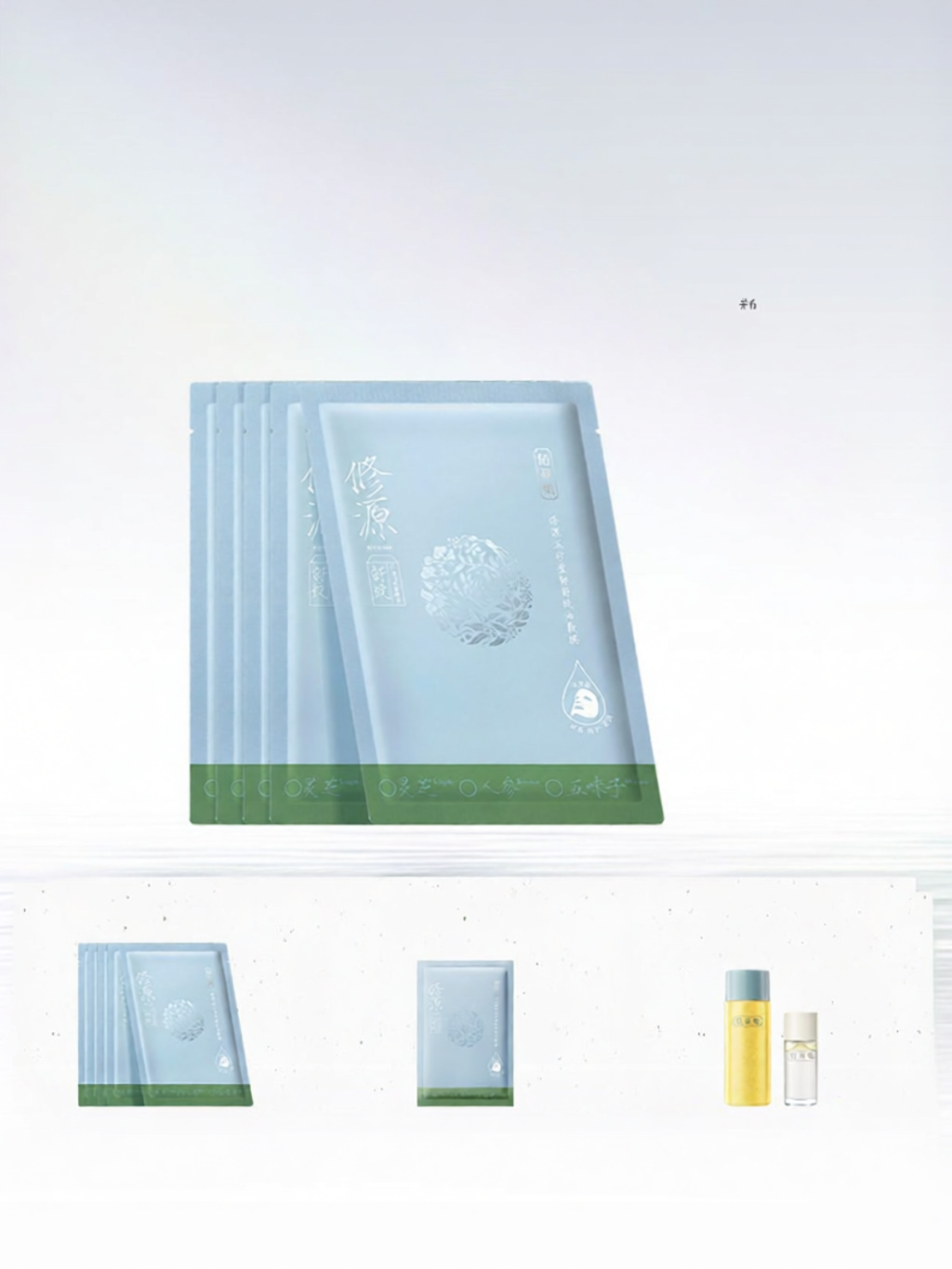 Herborist | Soothing Tightening And Hydrating Face Mask ราคา 897 บาท*ส่งฟรี