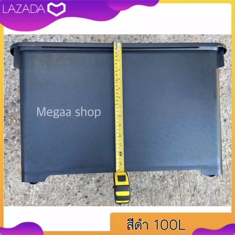 ภาพสินค้ากล่องพลาสติกมีล้อ (สีดำ) ขนาด100ลิตร ลังพลาสติก ใบให จากร้าน Megaa Shop บน Lazada ภาพที่ 4