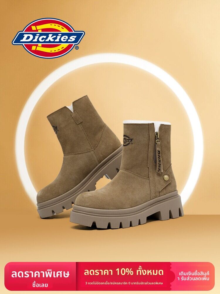 Dickies | Dickies Women's Thick Bottom Fleece Lined Winter Boots Warm Cotton Short Boots Casual Round Toe Zipper Closure Rubber Outsole ราคา 3,954 บาท*ส่งฟรี