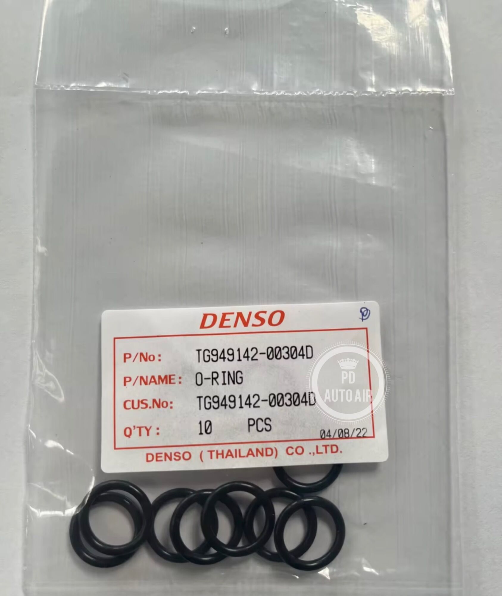 โอริงแอร์ โอริงหัวสาย ลูกยาง ของแท้ Denso R134a ไซส์ใหญ่ สายใหญ่ L 5/8 ...