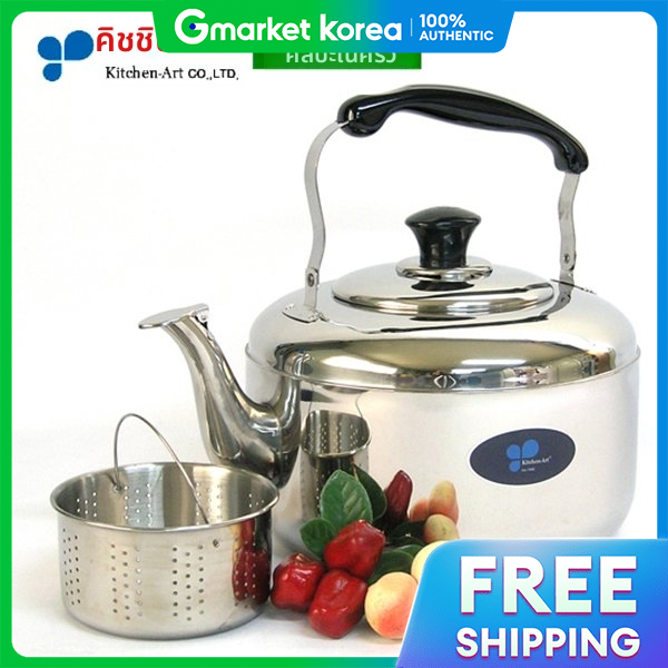 อุปกรณ์ทำสวนและตกแต่งกลางแจ้ง ศิลปะในครัว | Kitchen Art ที่กรองชา Whistling Kettle 6 ลิตร ราคา 1,138 บาท*ส่งฟรี