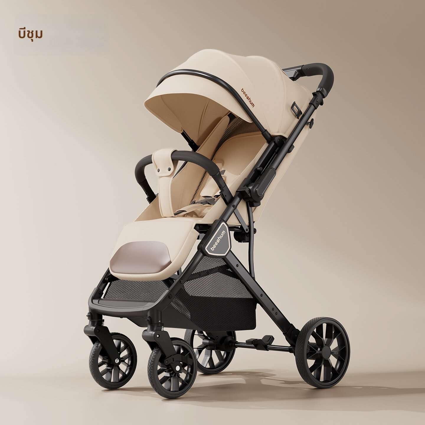 [Adjustable Sit-Lie Lightweight Baby Stroller,Adjustable Sit-Lie Lightweight Baby Stroller,]