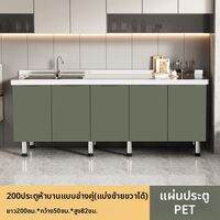 QIUZHISE | ตู้ครัวมาร์เบิลและสแตนเลส พร้อมเตาและอ่างล้างจาน สำหรับเช่า