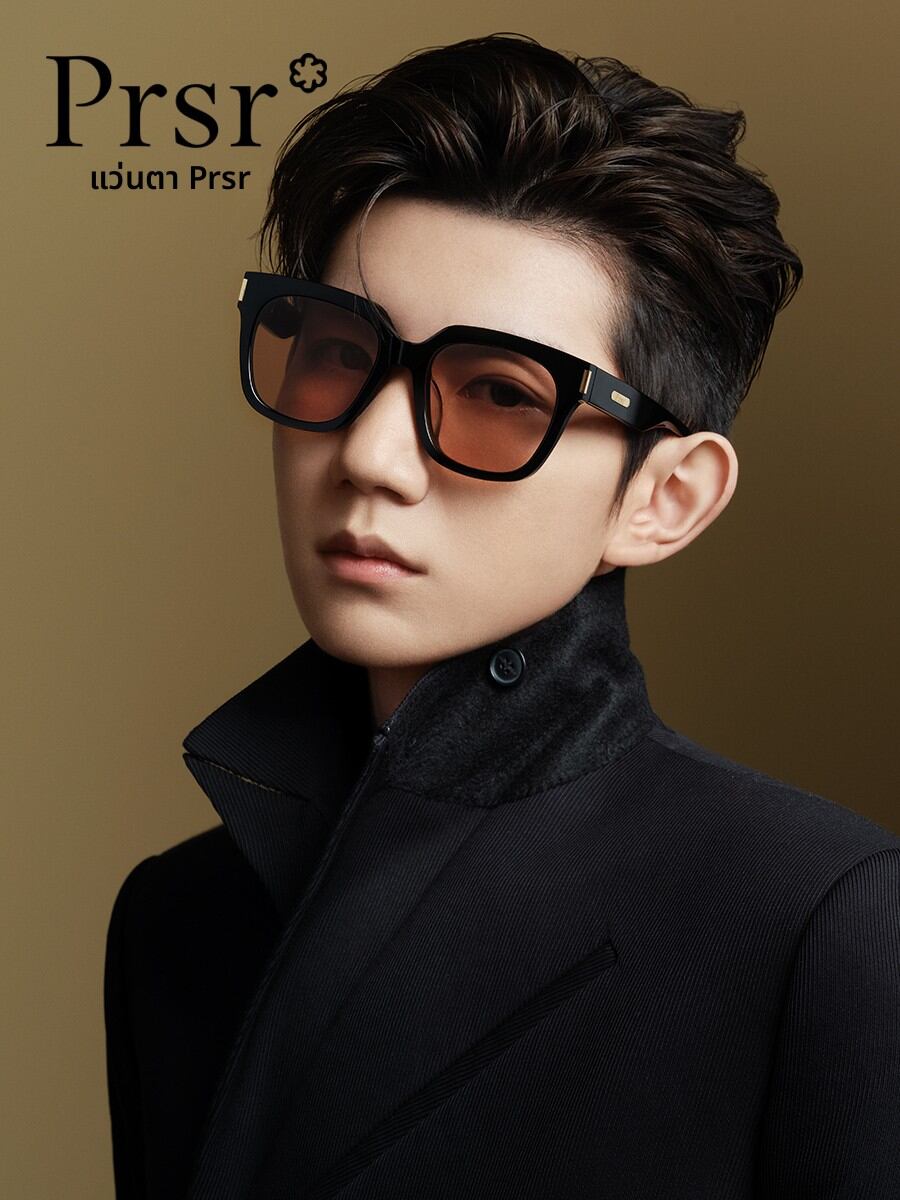 [Prsr | New High-End GM Black Frame Sunglasses for Women Driving and Men with Presbyopia,Prsr | New High-End GM Black Frame Sunglasses for Women Driving and Men with Presbyopia,] ราคา 2,649 บาท*ส่งฟรี