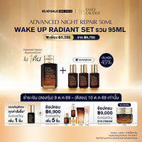 [NEW] Estee Lauder - 4pcs Skincare Set with Advanced Night Repair Synchronized Multi-Recovery Complex 50ml15ml x3