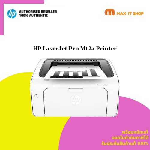 hp p1006 printer citrix driver