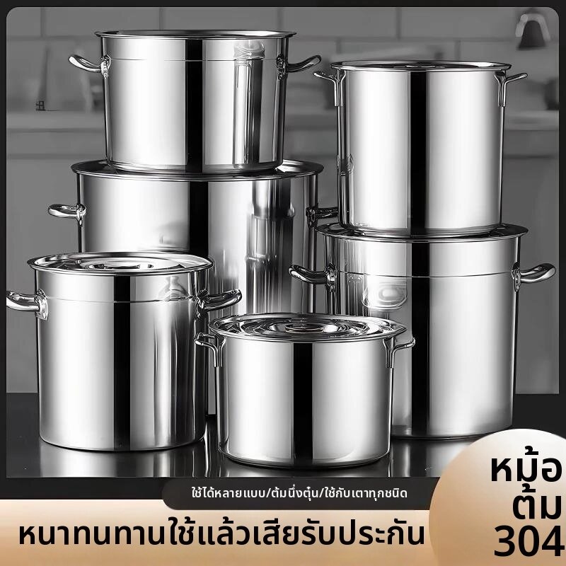 กระทะและหม้อทำครัวเคลือบกันติด yishujia office หม้อทรงสูงสแตนเลสทนทาน