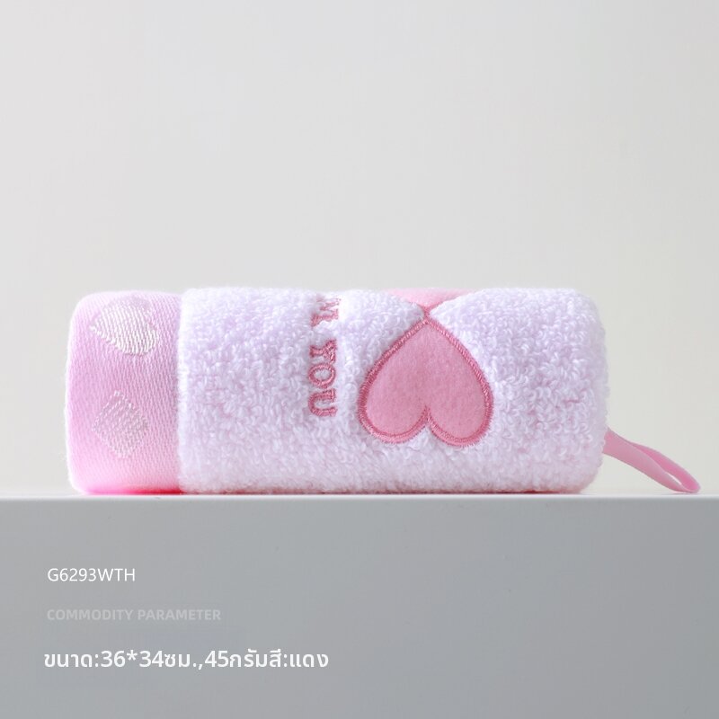 KING SHORE | ผ้าขนหนูสำหรับเด็ก ทำจากฝ้ายบริสุทธิ์ ไม่ยืด