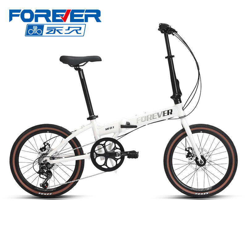 Ultralight Foldable Bike 20 inches ราคา 15,240 บาท*ส่งฟรี
