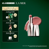 [NEW] La Mer | The Lip Treatment | Lip Balm & Treatment Hydrating Lip Tint Moisture Care Buildable Color
