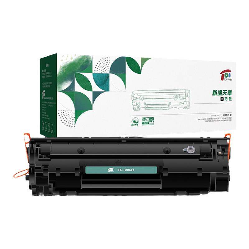 XINLUTIANZHANG | Compatible Toner Cartridge for HP Printers - ยี่ห้อ XINLUTIANZHANG ราคา 211 บาท*ส่งฟรี