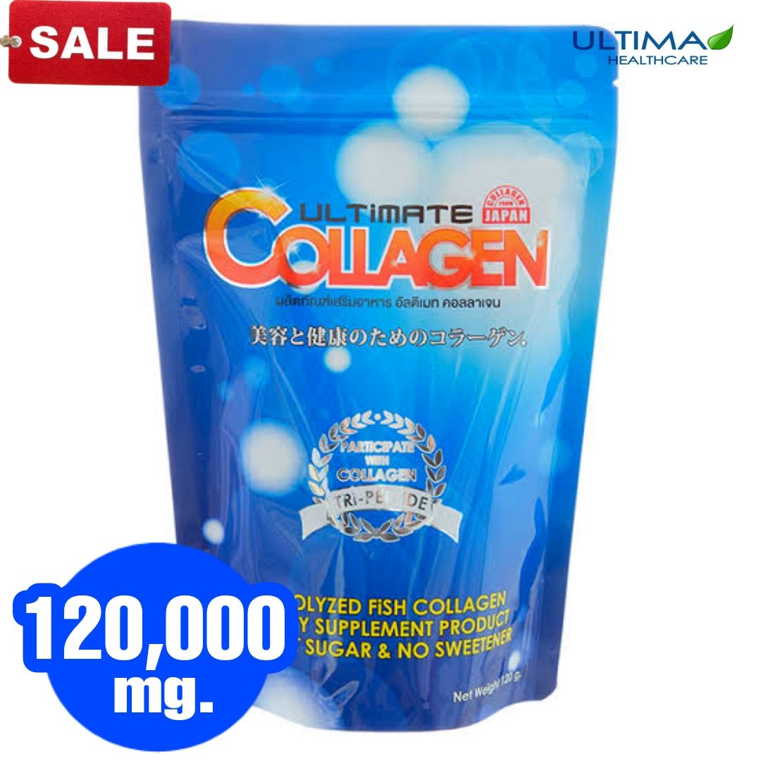 Ultimate Collagen Tri-peptide 120 กรัม 1 ซองใหญ่ Ultima healthcare