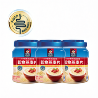 Quaker | ข้าวโอ๊ตไม่มีน้ำตาลทันที 1000 กรัม