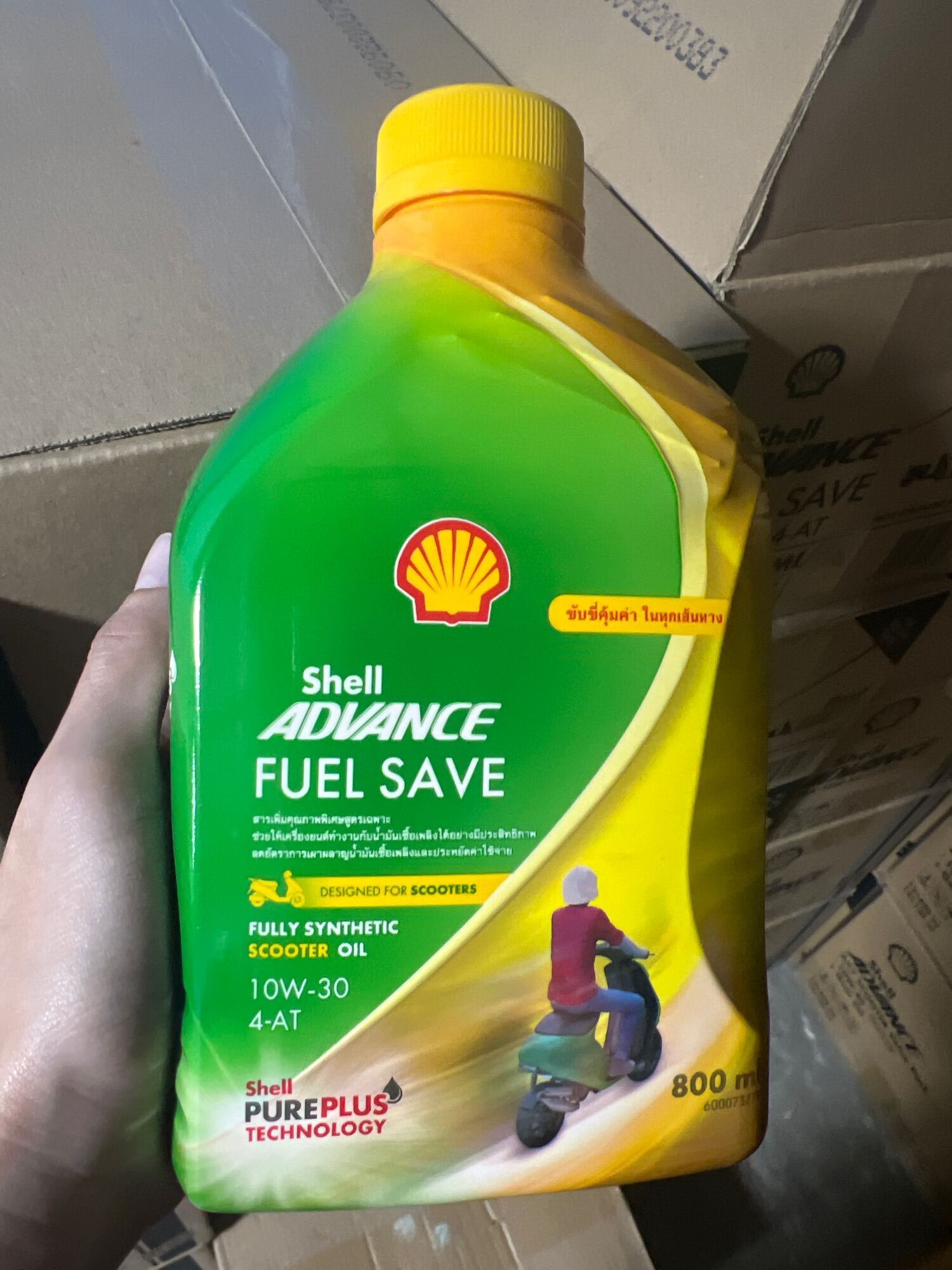 Shell India Launches Shell Advance Fuel Save 10W-30 Engine, 41% OFF