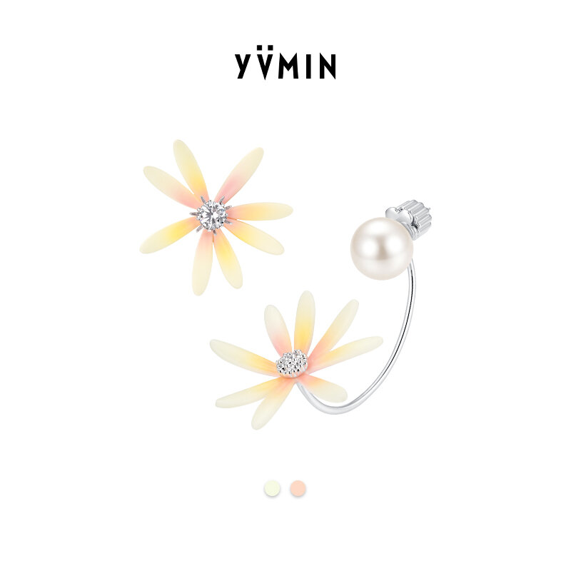 Asymmetric Design Daisy Pearl Earrings ราคา 6,792 บาท*ส่งฟรี